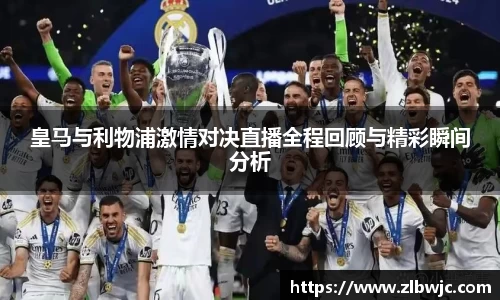 凤凰联盟官网入口