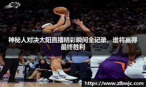 凤凰联盟平台注册