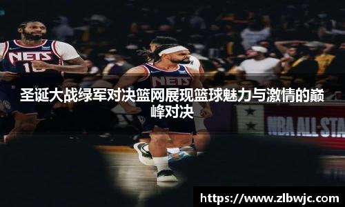 凤凰联盟官网