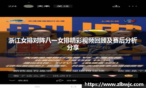 凤凰联盟官网入口
