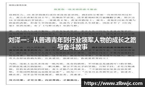 凤凰信誉联盟官方网站