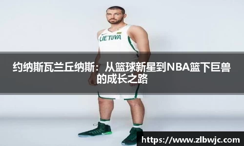 凤凰信誉联盟官方网站