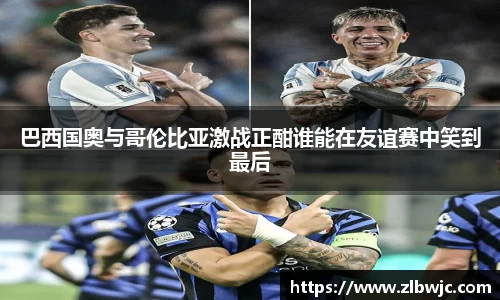 凤凰联盟官网入口