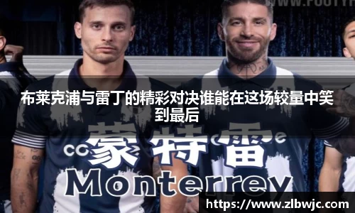 凤凰联盟官网入口