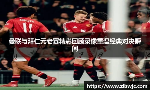 凤凰联盟官网入口