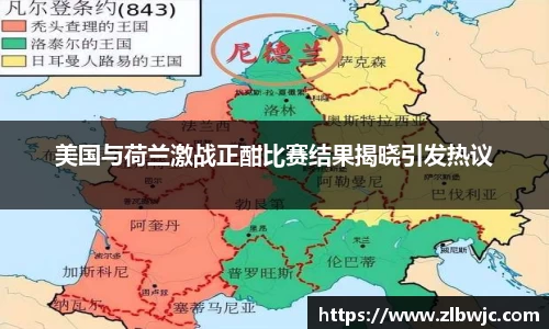 凤凰联盟平台注册
