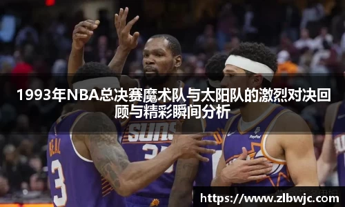 凤凰信誉联盟官方网站