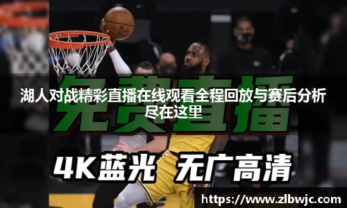 凤凰信誉联盟官方网站